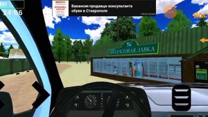 КУПИЛ ГАЗЕЛЬ ЗА 50К !!! ЖИГА СЛОМАЛАСЬ??? ВСЕ КОНЕЦ ??? - ЖИЗНЬ В ДЕРЕВНЕ