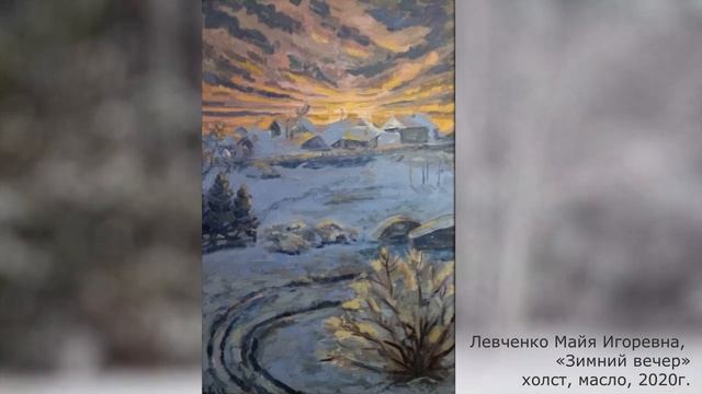 Выставка изобразительного и декоративно-прикладного творчества "Зимние узоры" смотреть онлайн