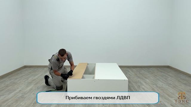 Готовое решение для прихожей Ирма-2