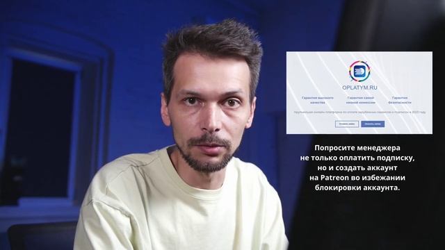 Вступление