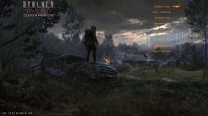 S.T.A.L.K.E.R - Dead City. Special Release  Прохождение#1