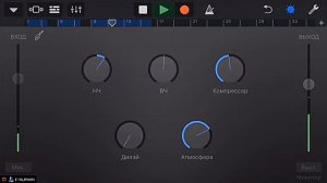 НАСТРОЙКА ГОЛОСА В GARAGEBAND (iPhone)?
