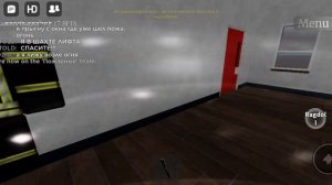 Играем в рп в роблокс на карте "ТРЦ Зимняя вишня"