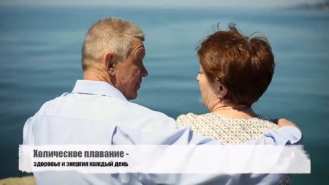 Серебряный возраст