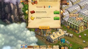 Клондайк с начала №50 Юттон