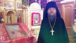 С чего начинается Родина