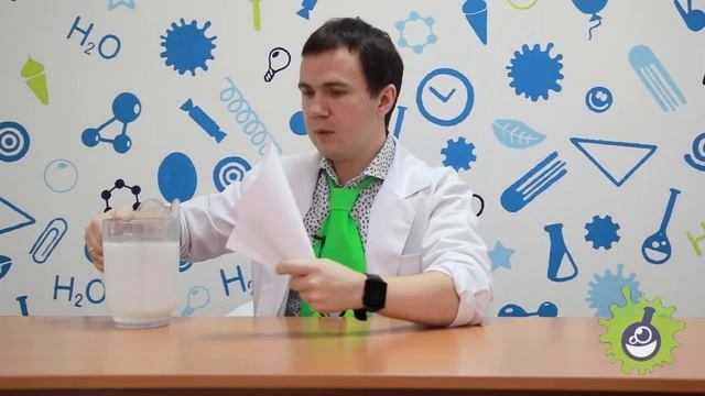 Секреты фокусов. Удивительный кувшин с молоком