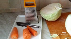 Засолка капусты. Классический рецепт.mp4