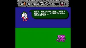 Dizzy the (NES)