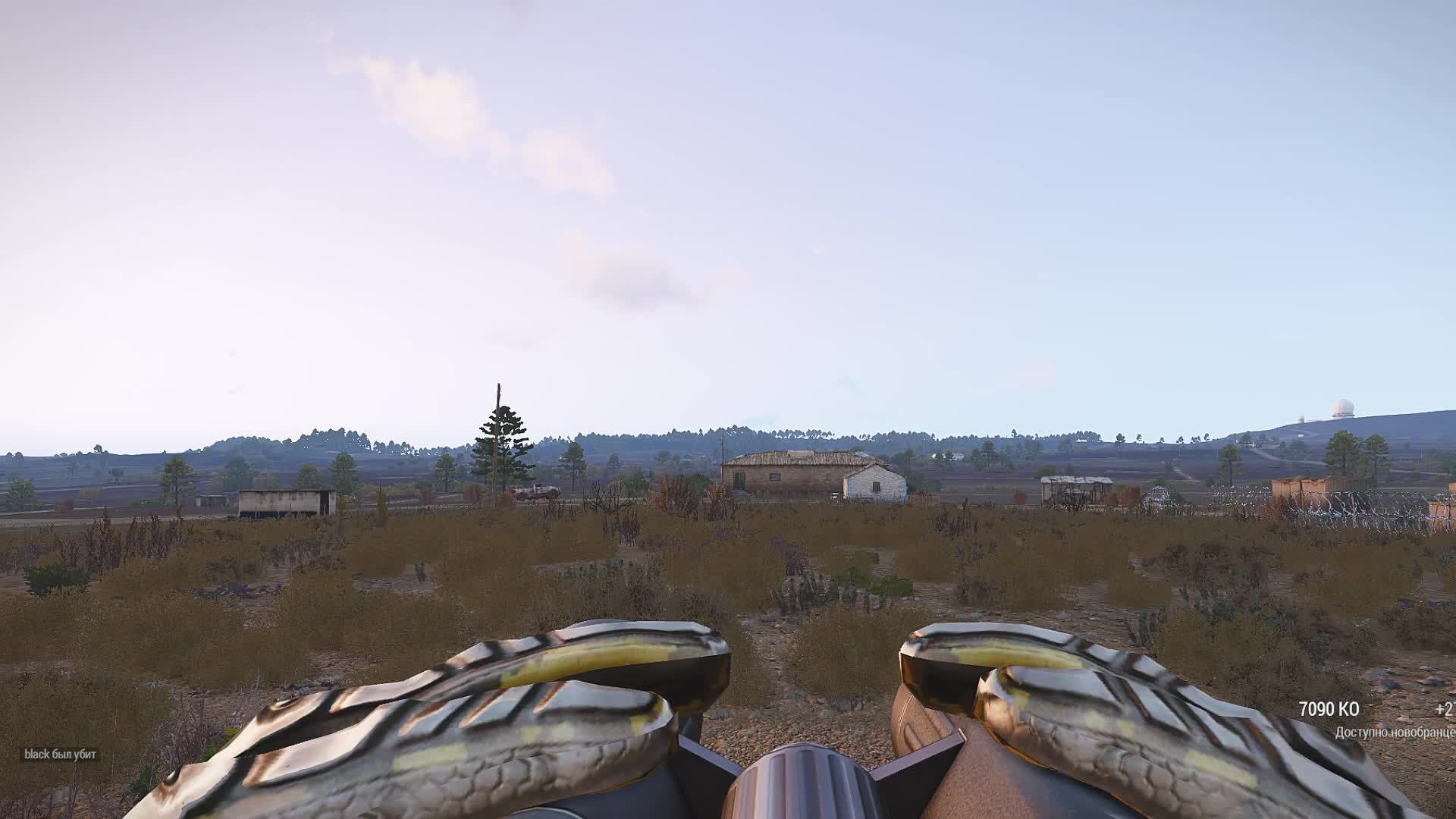 ARMA 3