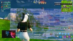 ФОРТНАЙТ ЭТО ЖИЗНЬ ЭТО СКАЗКА ЭТО ЧУДО РЕБЯТА