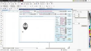 Если лазерный гравёр гравирует что то лишнее