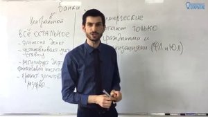 5 лайфхаков по обществознанию, которые помогут тебе сдать ЕГЭ