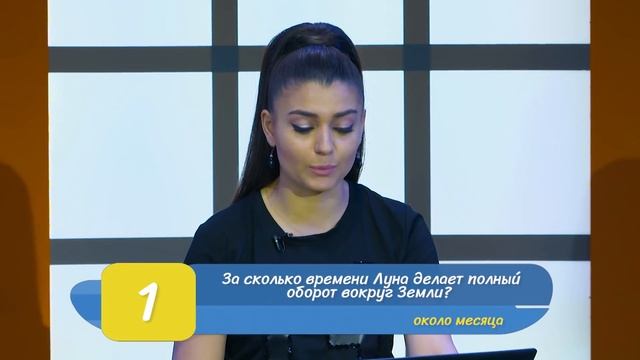 Наша гордость #3 (5 класс) #Нашагордость