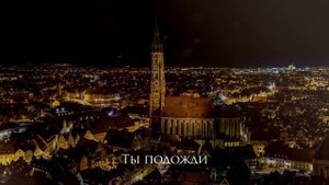 [InWhite - Спокойных Снов] Гитарный Кавер