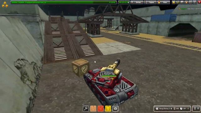 test.server tanki online ru3 смотреть онлайн