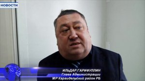 В деревне Седяш состоялось открытие фельдшерско акушерского пункта