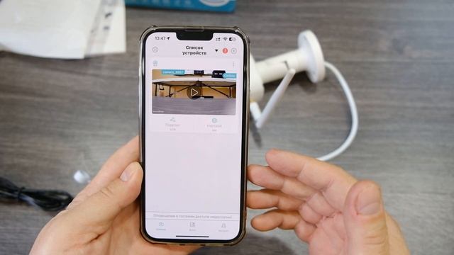Подключение камер БЕЗ ИНТЕРНЕТА по Wifi к смартфону напрямую