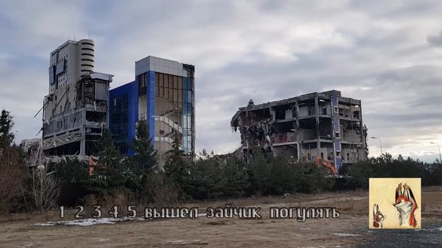 Казань Декабрь 20 21 Снос развлекательного комплекса Ривьера смотреть онлайн