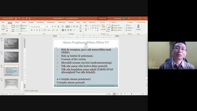 APP Bagian IV Akhir Ali Masyhar FH UNNES смотреть онлайн