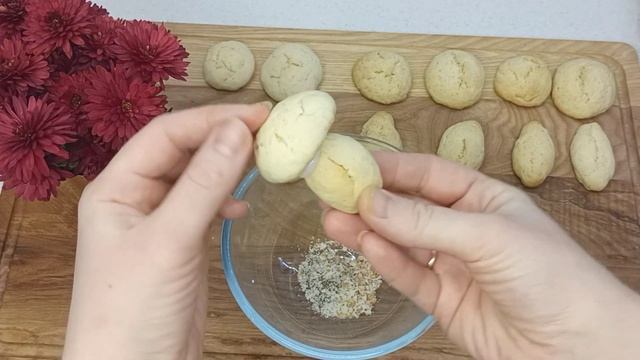 Печиво "Грибочки" ? Рецепт печива "Грибочки" без форми
