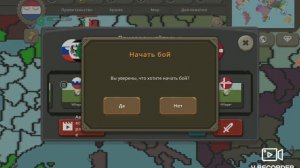 contryballs at war прохождение 3 часть прокачка мушкетёров