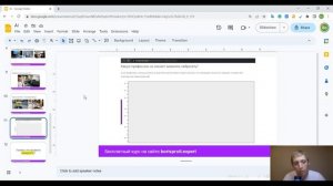Кто останется без работы _7 профессий в зоне риска!