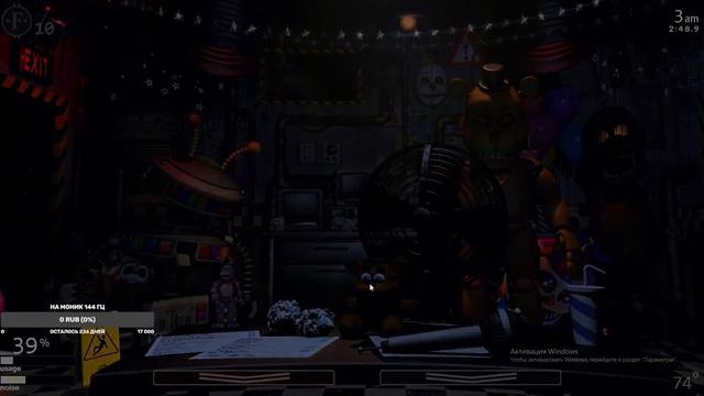 FNAF UCN 43/20 ПРОЙДЕНО смотреть онлайн