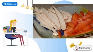 Роллы Цезарь. Приготовление рецепт с фото