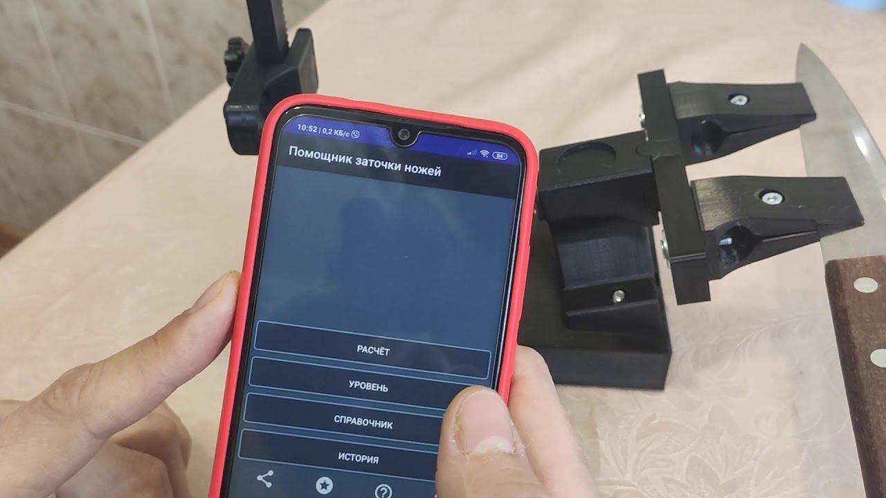 MyRavei выставление угла заточки. смотреть онлайн