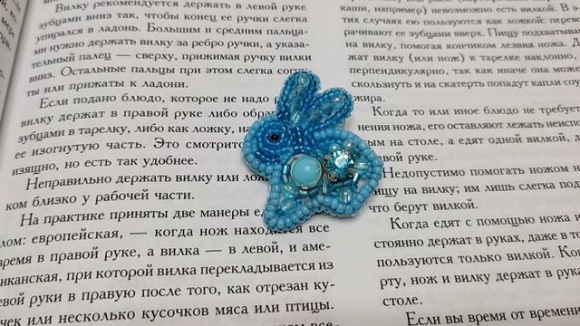 Брошь ручной работы КРОЛИК! Украшение ручной работы! Rabbit bead brooch! Handmade! Jewellery!