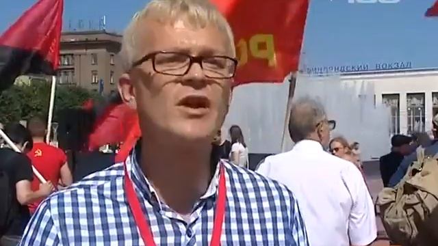 На площади Ленина сегодня требовали повышения заработной платы (27 июля 2013 года) смотреть онлайн