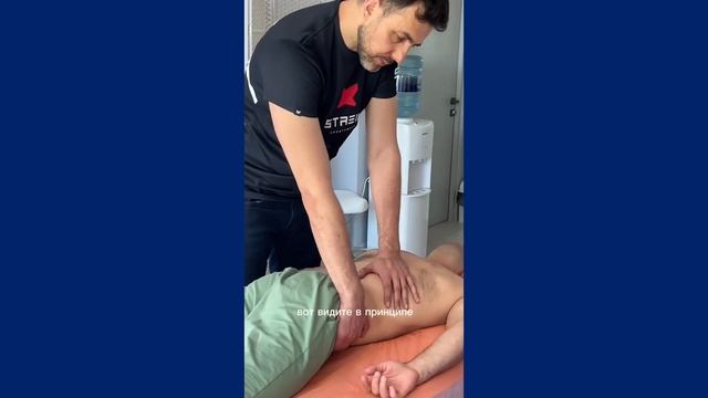 Остеопатия -  очное обучение с аккредитацией