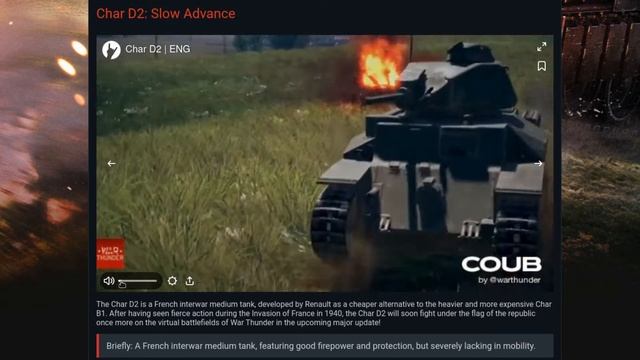 [War Thunder 1.99 Devblog] Char D2 French Rank I Medium Tank смотреть онлайн