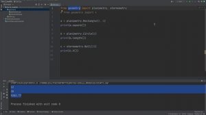 Урок 12. Модули и пакеты в Python. Файл __init__.py