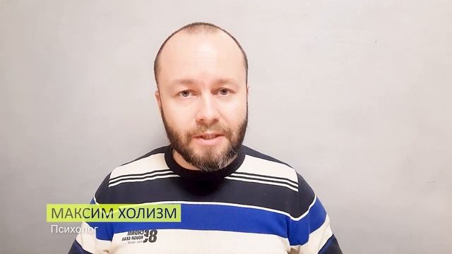 Что такое автоматические мысли или почему реагируем так, как реагируем - суть КПТ и осознанность?