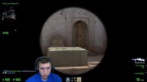 Gold Nova Master, oh my... / CS:GO / СТРИМ