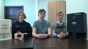 Интеллектуальная таблетница MedIBox 2