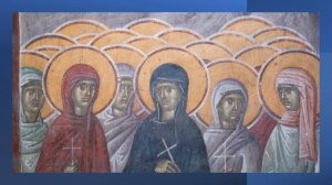 ЖИТИЯ СВЯТЫХ: 1 сентября (14 сентября по н. ст.) Память святых 40 дев постниц и Аммуна, учителя их.