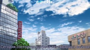 Сын Йо Асакуры встречает ХороХоро (Трея) - Шаман Кинг 2021