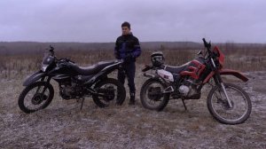 Эндуро мотоциклы ЗиД YX250GY-C5C и LIFAN LF200 GY-5