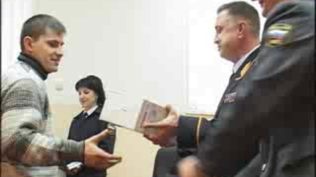 УМВД