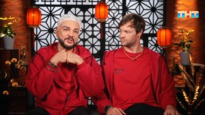 Киркоров, Погребняк и Дава занимаются ушу