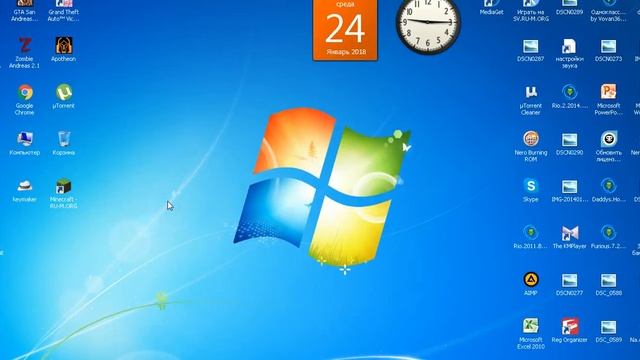 что делать если не запускаются приложения после перезагрузки пк смотреть онлайн