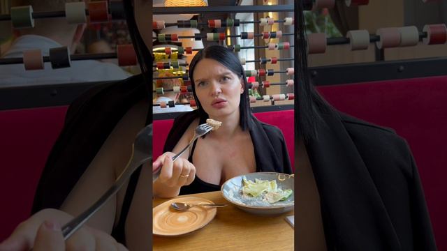 Ты знаешь кому отправить
