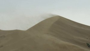 Национальный парк алтын эмель, поющий бархан