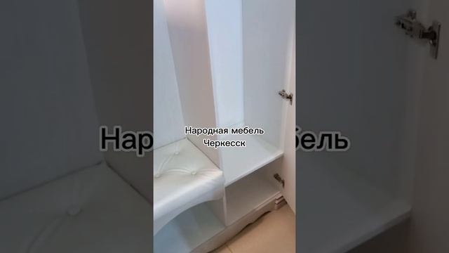 Прихожая Саша в наличии в Черкесске