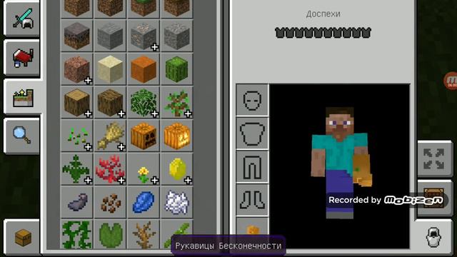 Я СТАЛ ТАНОСОМ смотреть онлайн