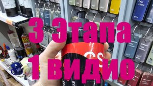 Форд,киа,хондра!