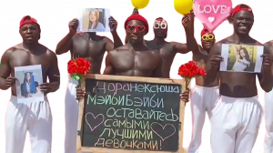 Поздравление для Доры, Нексюши и Мэйби Бэйби